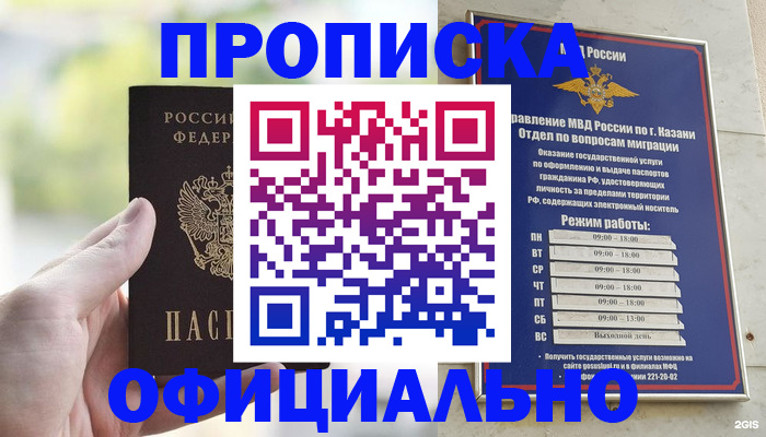 форма 3 в Ардоне